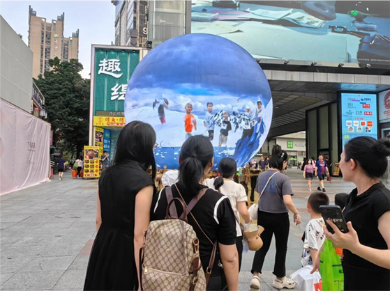 球形屏户外案例
